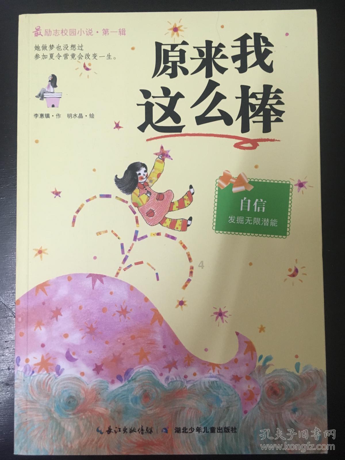 小猫钓鱼开船版最新版下载